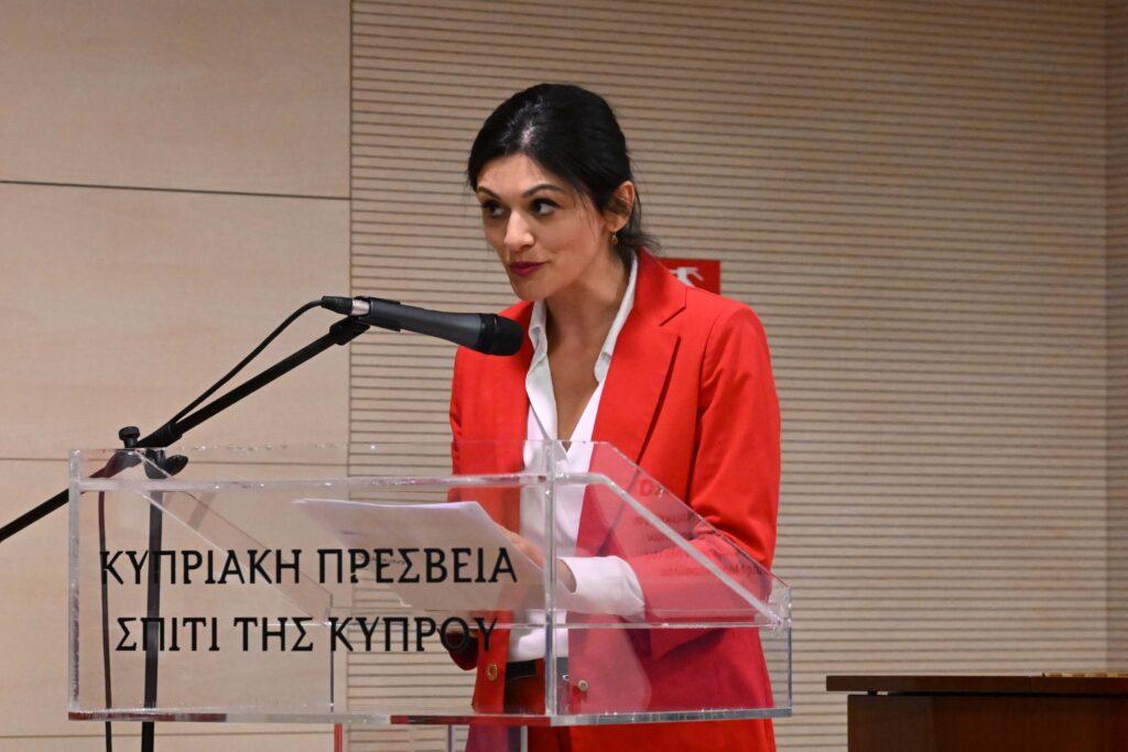 Σύγχρονες Τάσεις και Εξελίξεις στη Νομική Επιστήμη