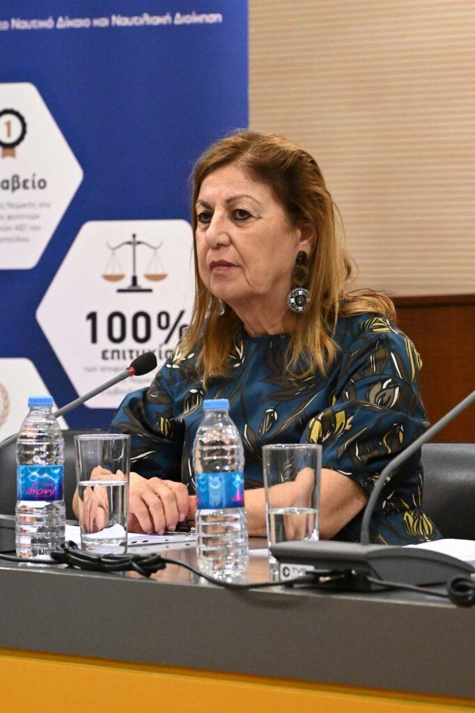 Σύγχρονες Τάσεις και Εξελίξεις στη Νομική Επιστήμη