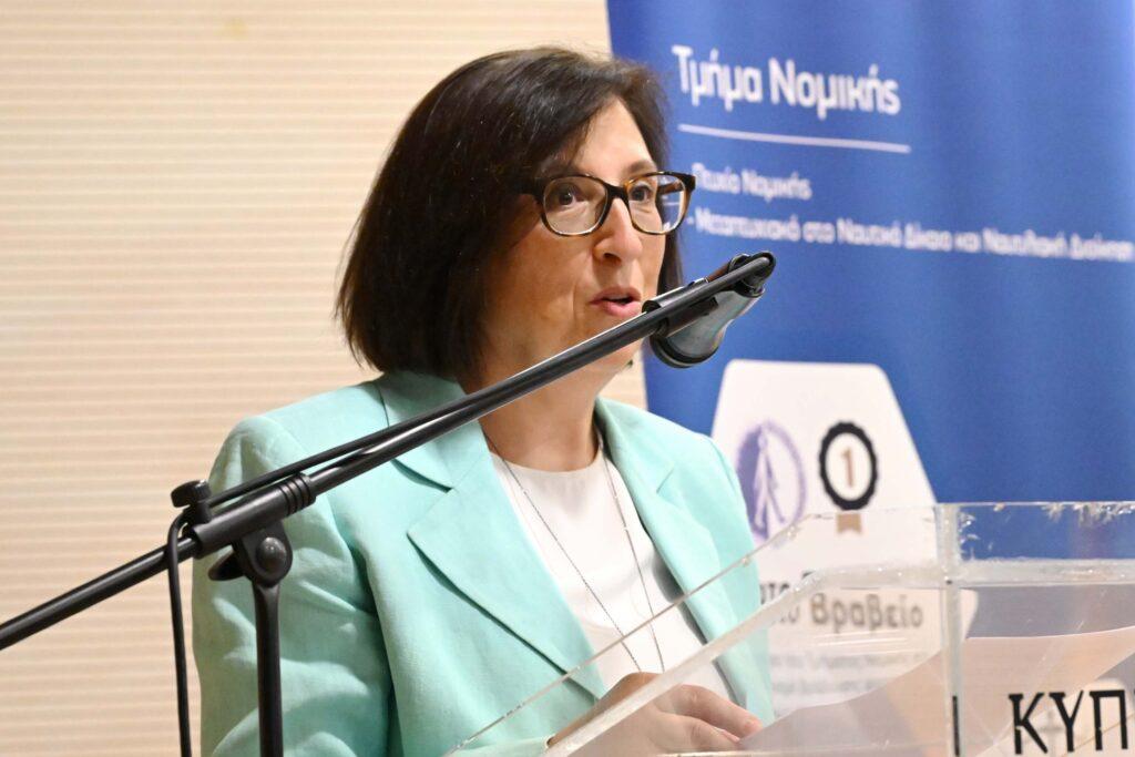 Σύγχρονες Τάσεις και Εξελίξεις στη Νομική Επιστήμη