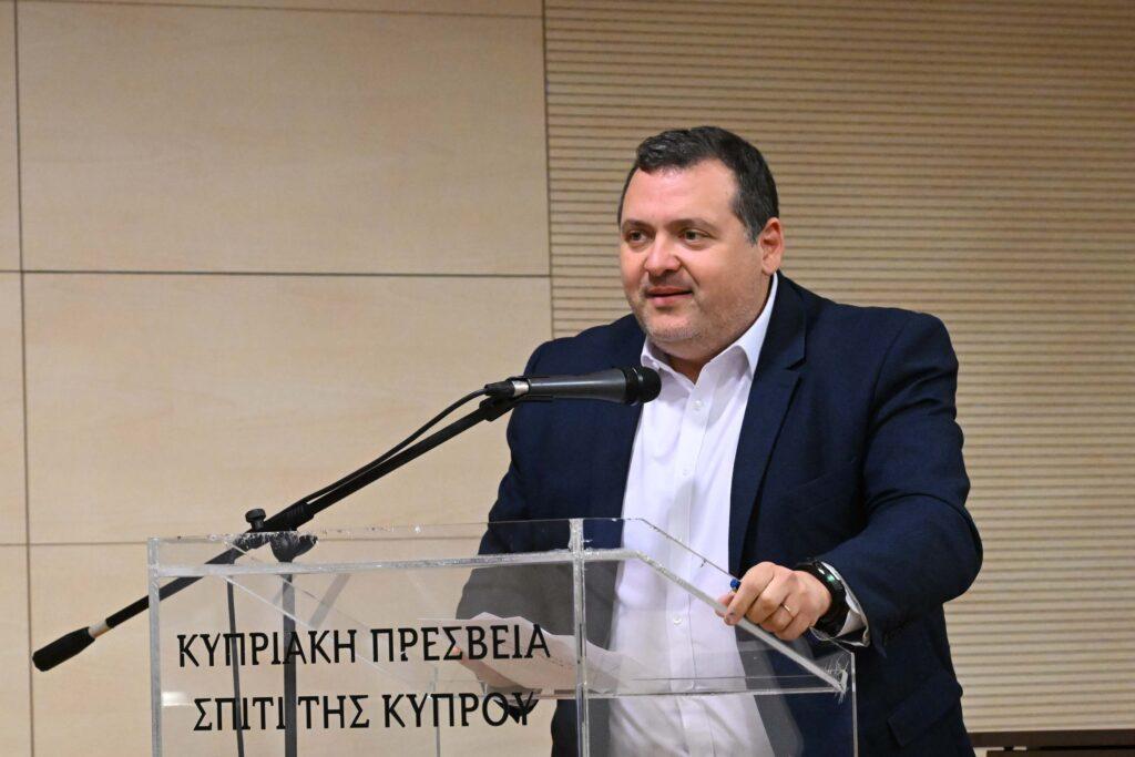 Σύγχρονες Τάσεις και Εξελίξεις στη Νομική Επιστήμη