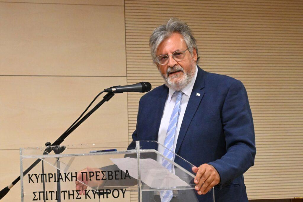 Σύγχρονες Τάσεις και Εξελίξεις στη Νομική Επιστήμη