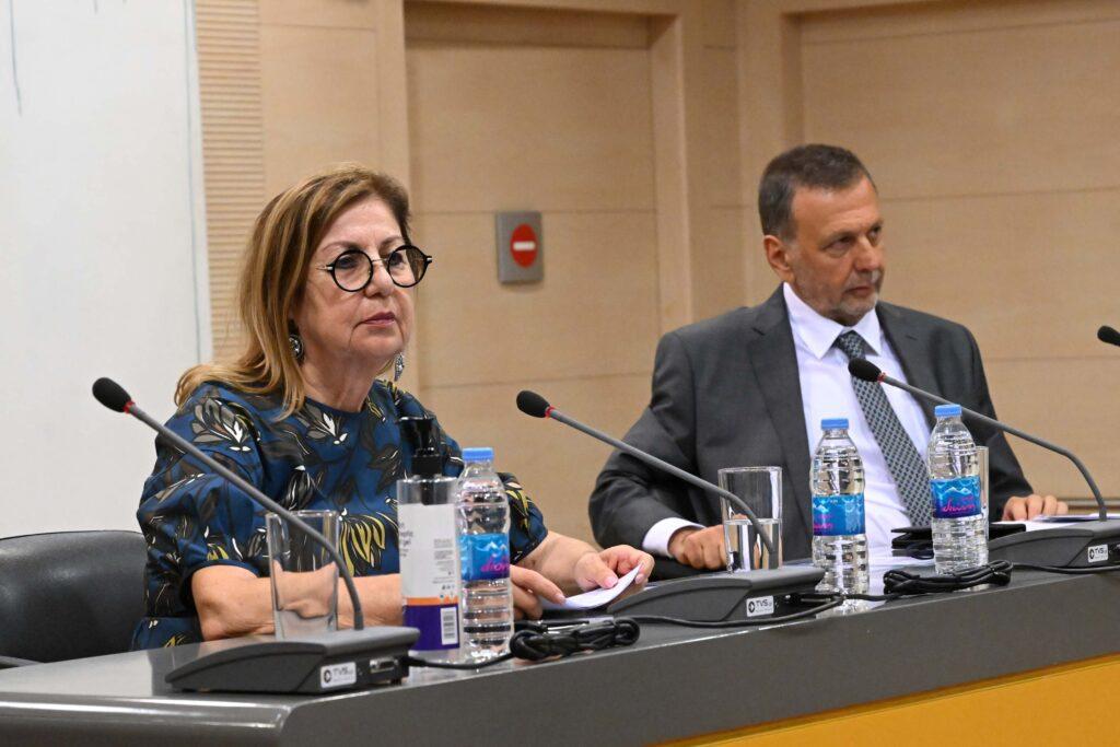 Σύγχρονες Τάσεις και Εξελίξεις στη Νομική Επιστήμη