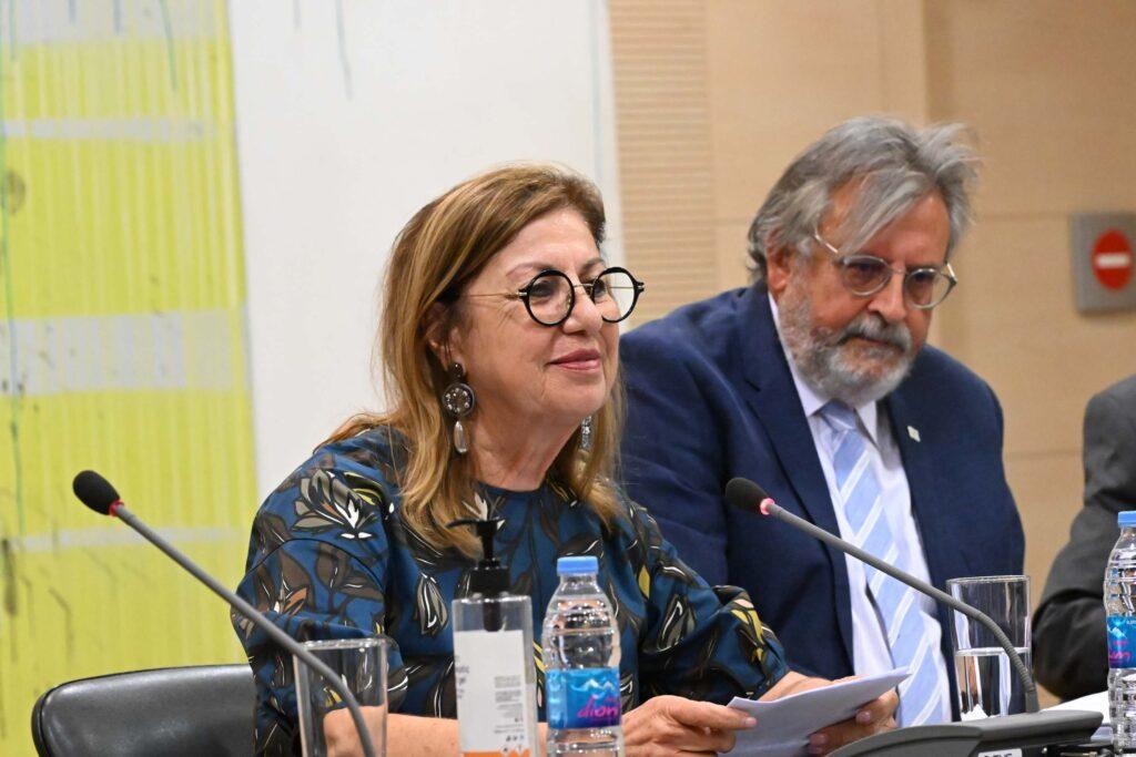 Σύγχρονες Τάσεις και Εξελίξεις στη Νομική Επιστήμη