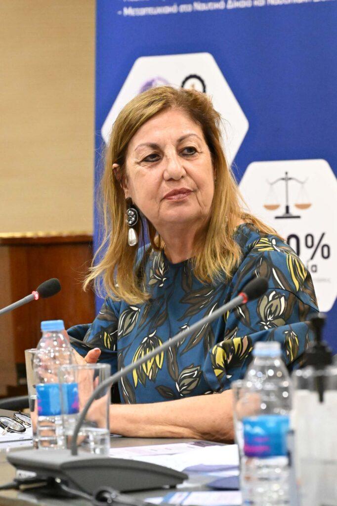 Σύγχρονες Τάσεις και Εξελίξεις στη Νομική Επιστήμη