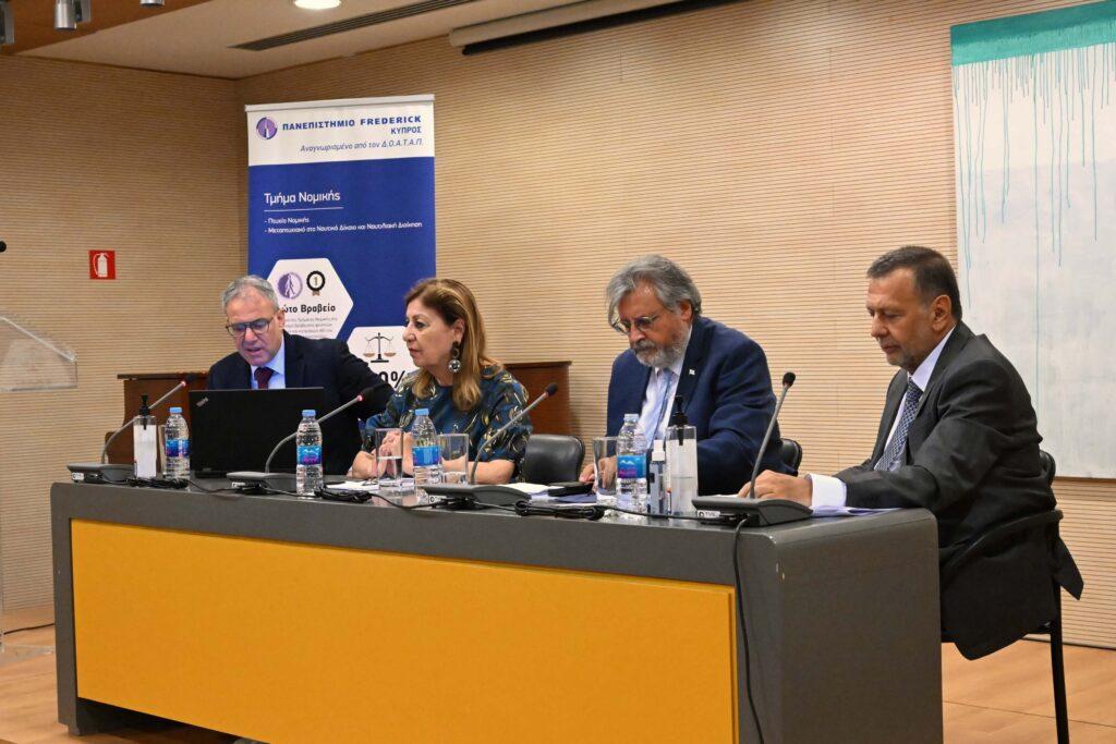 Σύγχρονες Τάσεις και Εξελίξεις στη Νομική Επιστήμη