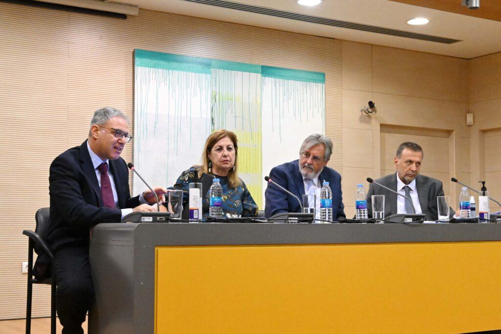 Σύγχρονες Τάσεις και Εξελίξεις στη Νομική Επιστήμη