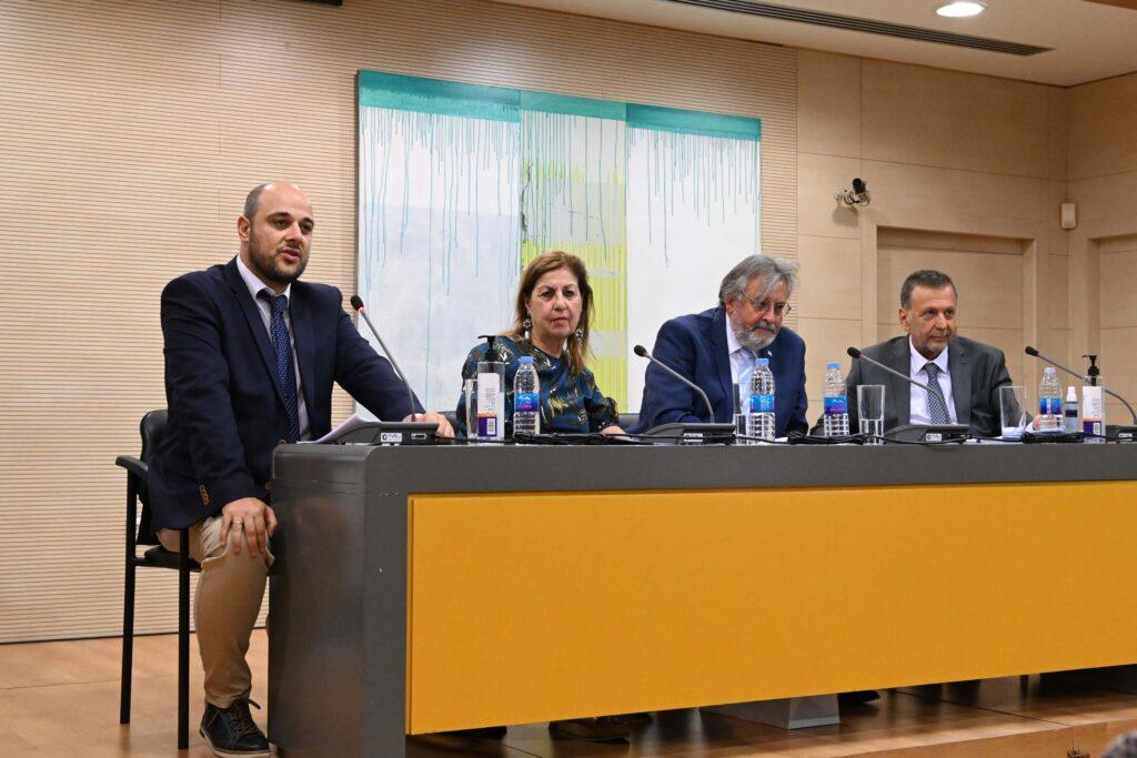 Σύγχρονες Τάσεις και Εξελίξεις στη Νομική Επιστήμη