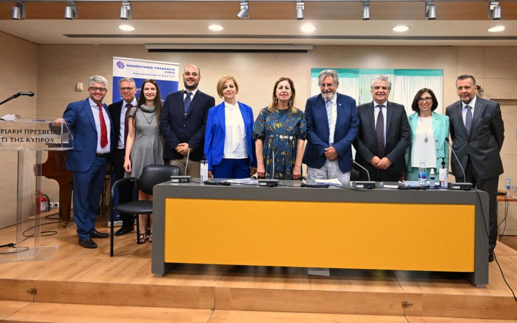 Σύγχρονες Τάσεις και Εξελίξεις στη Νομική Επιστήμη