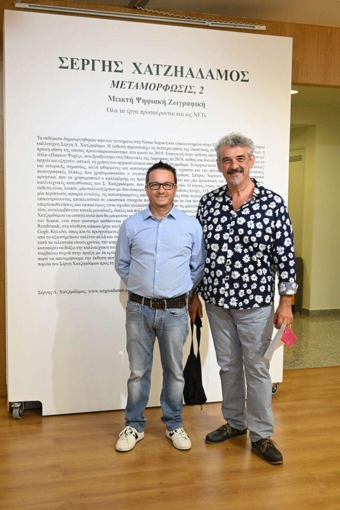 ΣΕΡΓΗΣ ΧΑΤΖΗΑΔΑΜΟΣ, “ΜΕΤΑΜΟΡΦΩΣΙΣ, 2”, Μεικτή Ψηφιακή Ζωγραφική
