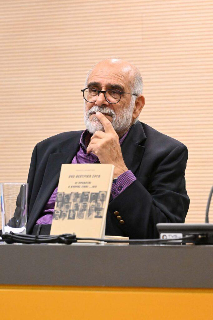 Δύο θεατρικά έργα. “Οι ΠΡΟΔΟΤΑΙ”, “Η ΚΥΠΡΟΣ ΕΙΝΑΙ …ΙΚΗ”