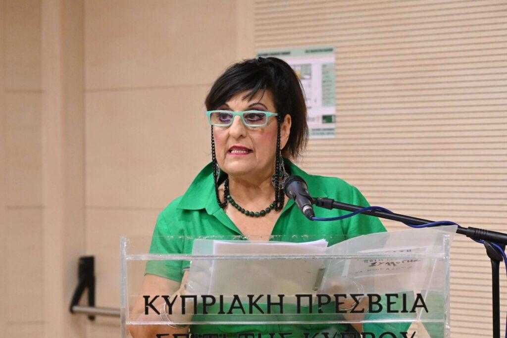 “Λευκή Σελίδα” της Εύας Νεοκλέους