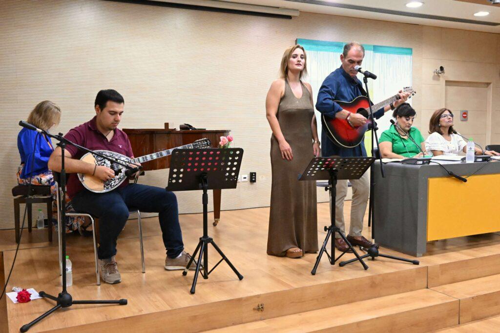 “Λευκή Σελίδα” της Εύας Νεοκλέους