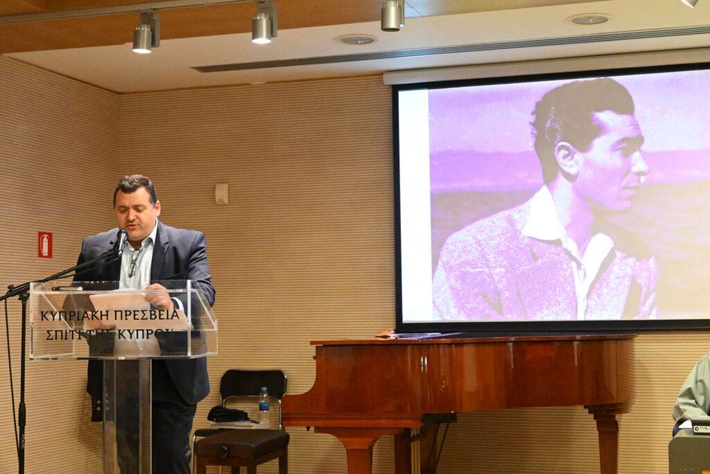 Έτος Ιάκωβου Καμπανέλλη – Κύπρος