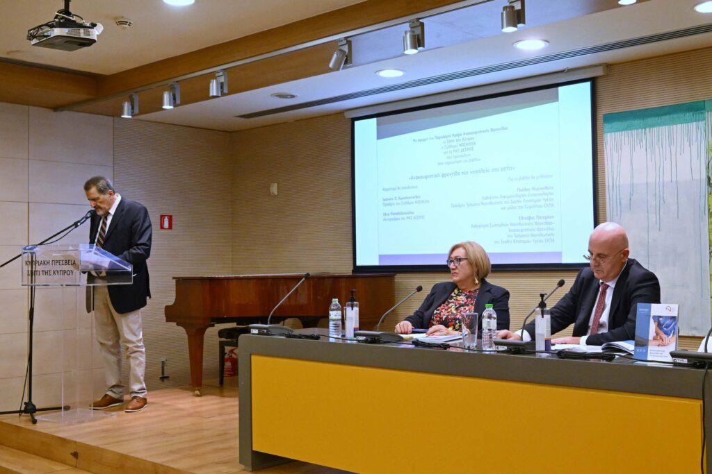 Ανακουφιστική φροντίδα  και νοσηλεία στο σπίτι