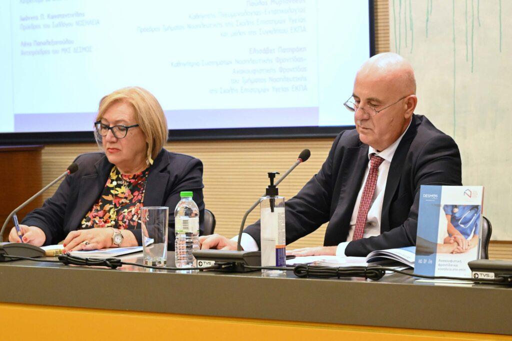 Ανακουφιστική φροντίδα  και νοσηλεία στο σπίτι