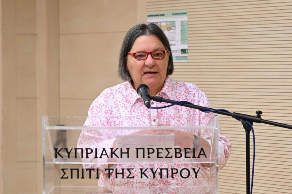 “Λευκή Σελίδα” της Εύας Νεοκλέους
