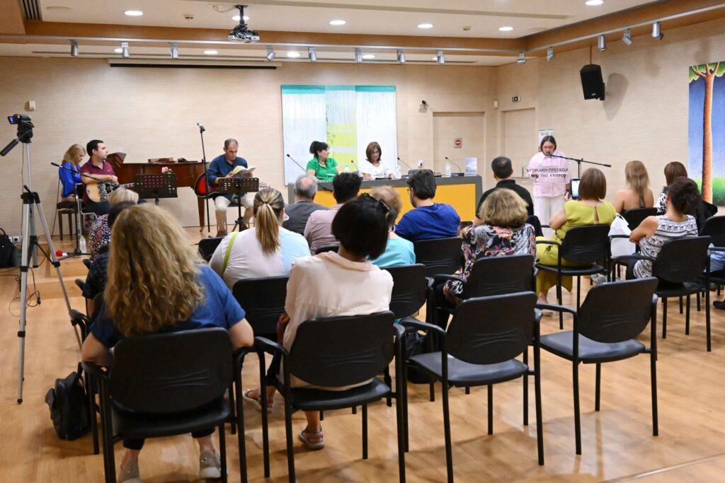 “Λευκή Σελίδα” της Εύας Νεοκλέους