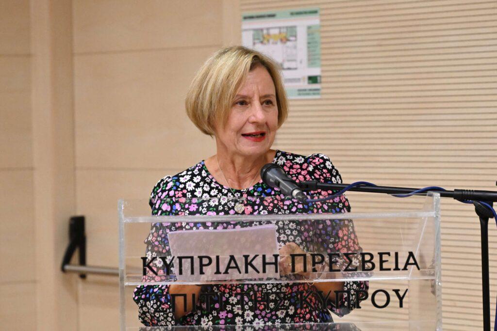 “Λευκή Σελίδα” της Εύας Νεοκλέους