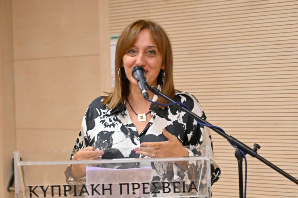“Λευκή Σελίδα” της Εύας Νεοκλέους