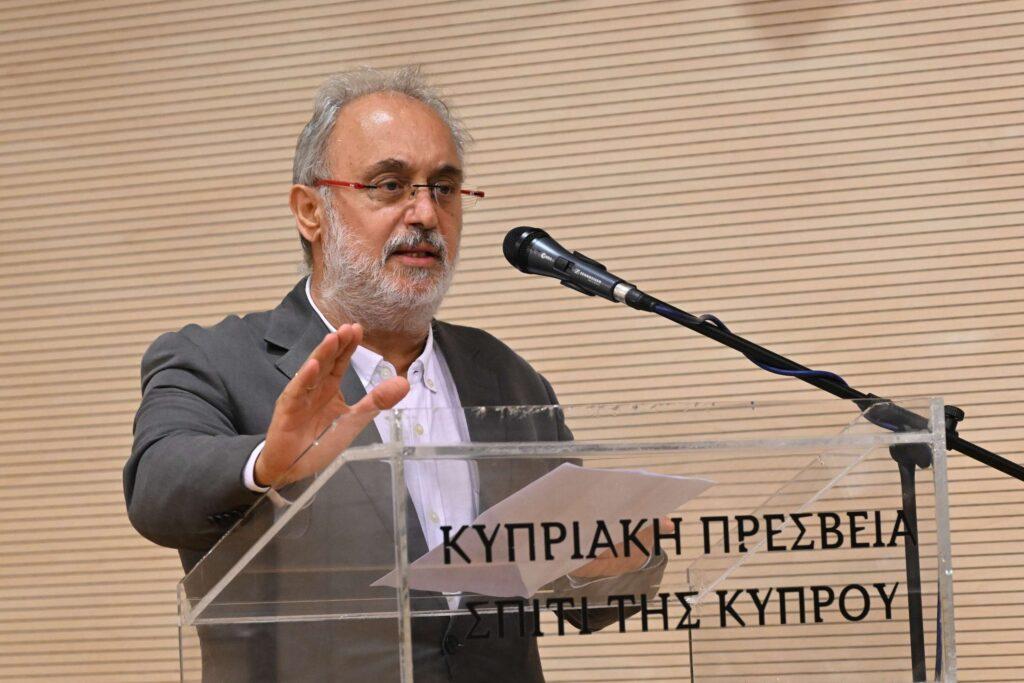 “Λευκή Σελίδα” της Εύας Νεοκλέους