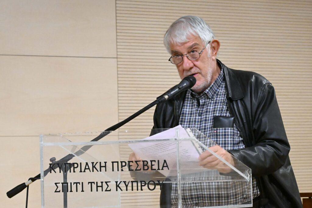 Δύο θεατρικά έργα. “Οι ΠΡΟΔΟΤΑΙ”, “Η ΚΥΠΡΟΣ ΕΙΝΑΙ …ΙΚΗ”