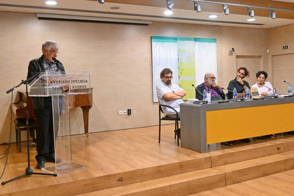 Δύο θεατρικά έργα. “Οι ΠΡΟΔΟΤΑΙ”, “Η ΚΥΠΡΟΣ ΕΙΝΑΙ …ΙΚΗ”