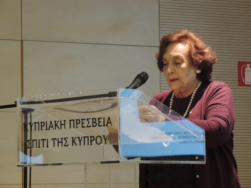 “ΔΗΜΗΤΡΙΟΣ ΒΙΚΕΛΑΣ. Ένας γνήσιος Έλληνας ευπατρίδης” της Μαρίας Σπυροπούλου-Θεοδωρίδου