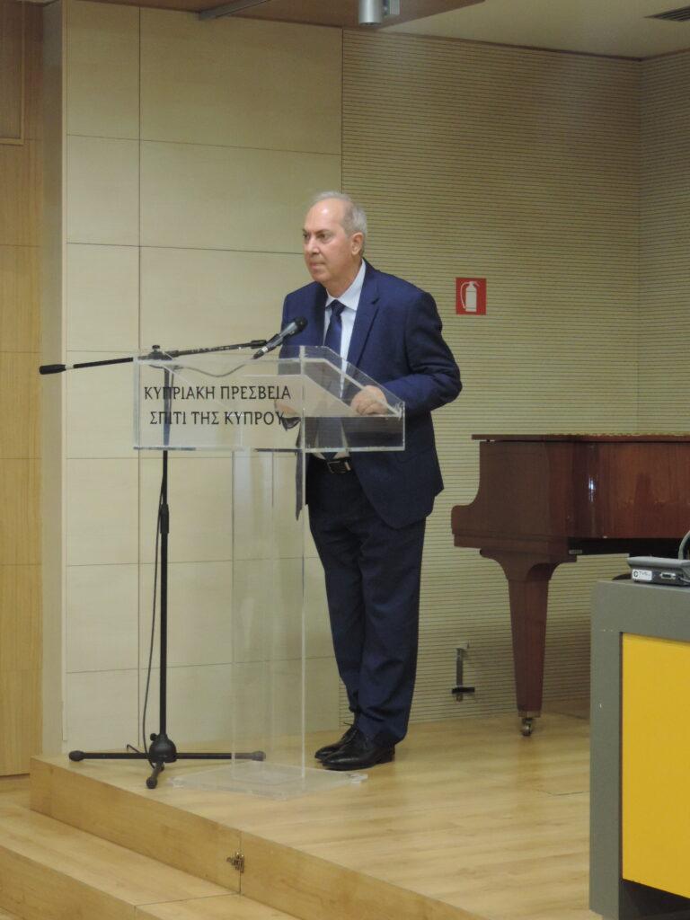 “Ο Φόβος του Εγκλήματος στην Κύπρο” του Μιχάλη Χατζηδημητρίου