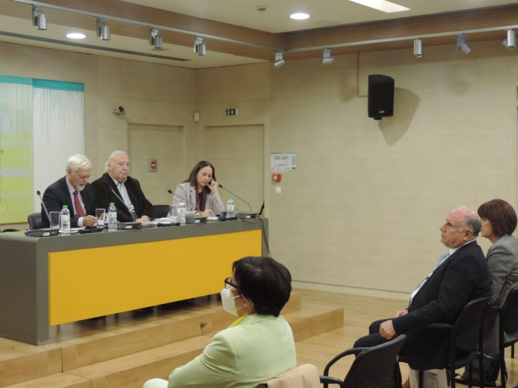 “Ο Φόβος του Εγκλήματος στην Κύπρο” του Μιχάλη Χατζηδημητρίου