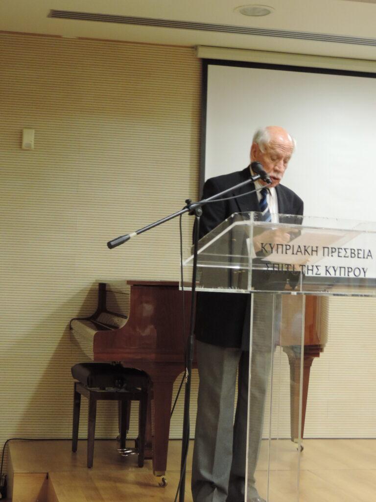Η Κύπρος σήμερα