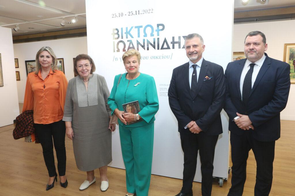 “η γοητεία του οικείου” ΒΙΚΤΩΡ ΙΩΑΝΝΙΔΗΣ