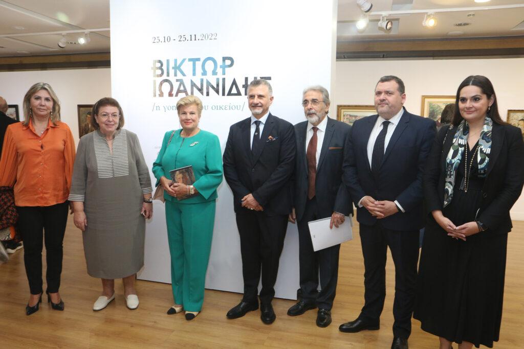 “η γοητεία του οικείου” ΒΙΚΤΩΡ ΙΩΑΝΝΙΔΗΣ
