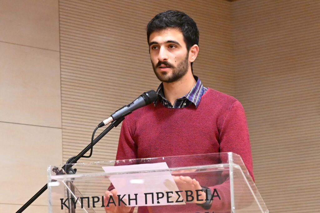 “Περιλοές με σέβος” του Κοσμά Γ. Οικονόμου
