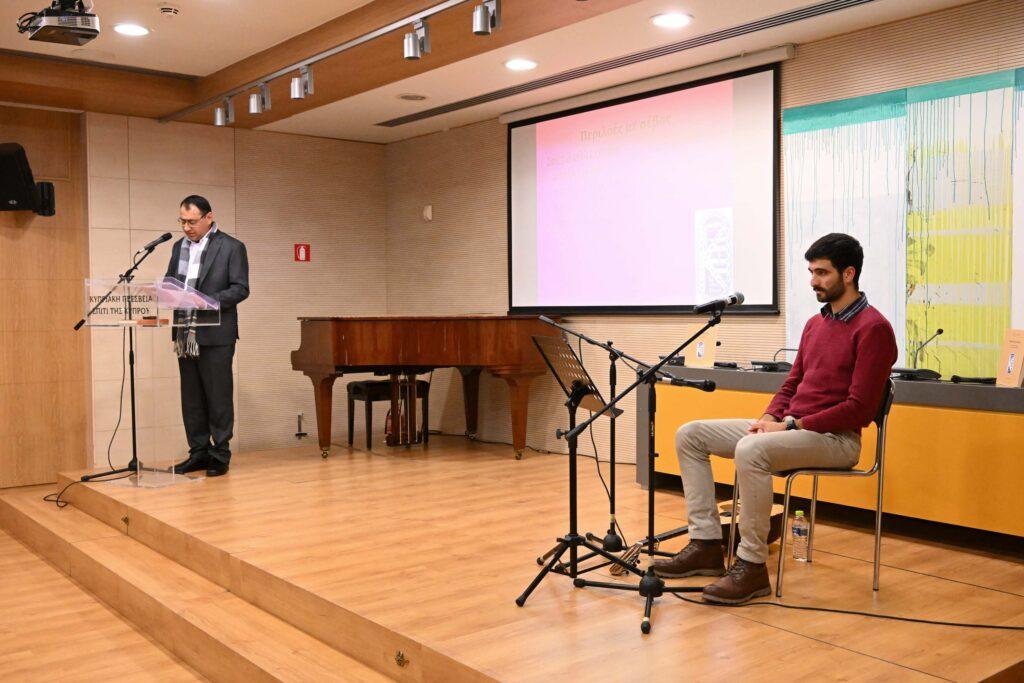 “Περιλοές με σέβος” του Κοσμά Γ. Οικονόμου