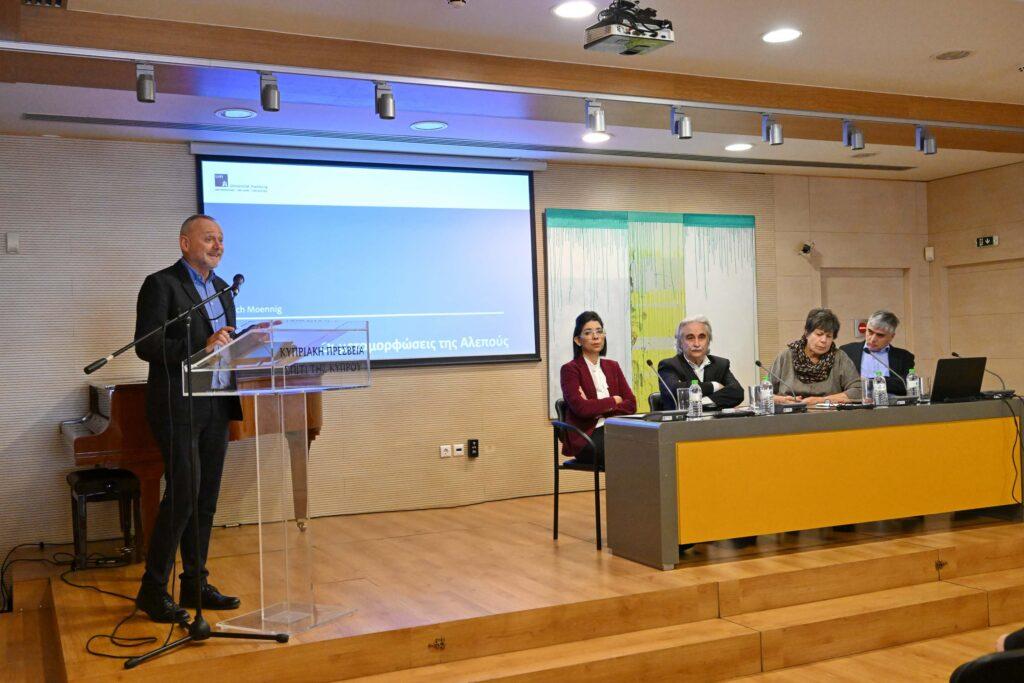 “ΕΚΕΙ ΠΟΥ ΣΜΙΓΟΥΝ ΟΙ ΚΑΙΡΟΙ” Διήμερο συνέδριο αφιερωμένο στην μνήμη του Μιχάλη Πιερή