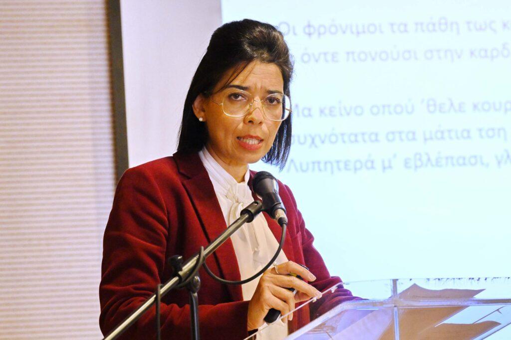 “ΕΚΕΙ ΠΟΥ ΣΜΙΓΟΥΝ ΟΙ ΚΑΙΡΟΙ” Διήμερο συνέδριο αφιερωμένο στην μνήμη του Μιχάλη Πιερή