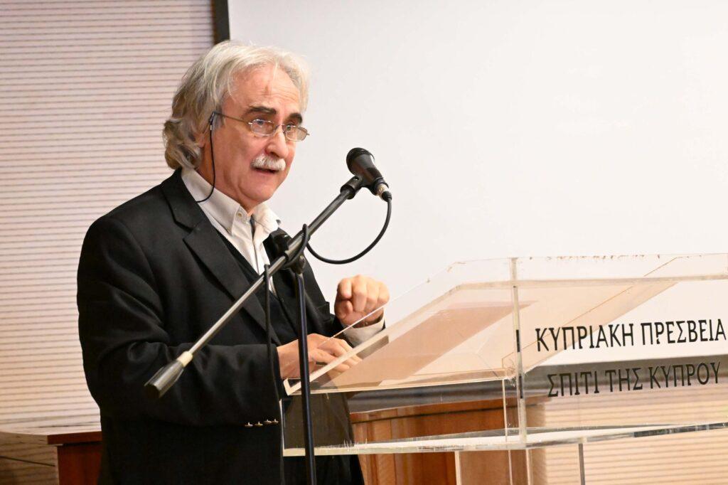 “ΕΚΕΙ ΠΟΥ ΣΜΙΓΟΥΝ ΟΙ ΚΑΙΡΟΙ” Διήμερο συνέδριο αφιερωμένο στην μνήμη του Μιχάλη Πιερή