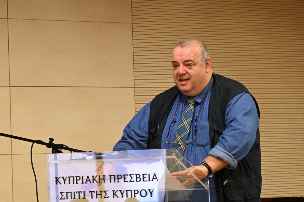 “ΕΚΕΙ ΠΟΥ ΣΜΙΓΟΥΝ ΟΙ ΚΑΙΡΟΙ” Διήμερο συνέδριο αφιερωμένο στην μνήμη του Μιχάλη Πιερή
