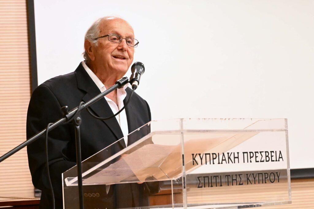 “ΕΚΕΙ ΠΟΥ ΣΜΙΓΟΥΝ ΟΙ ΚΑΙΡΟΙ” Διήμερο συνέδριο αφιερωμένο στην μνήμη του Μιχάλη Πιερή