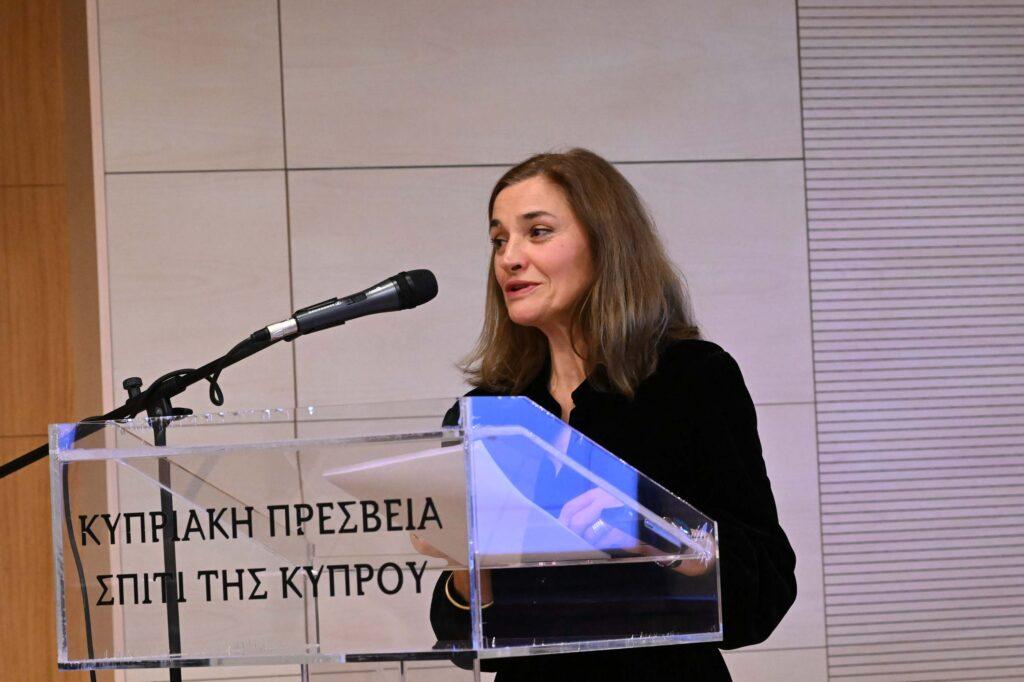“ΕΚΕΙ ΠΟΥ ΣΜΙΓΟΥΝ ΟΙ ΚΑΙΡΟΙ” Διήμερο συνέδριο αφιερωμένο στην μνήμη του Μιχάλη Πιερή