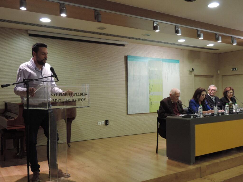 “Ο ΘΕΙΟΣ ΚΩΣΤΑΚΗΣ ΚΑΙ Η ΡΙΤΑ ΧΕΪΓΟΥΟΡΘ” του Ανδρέα Αντωνιάδη
