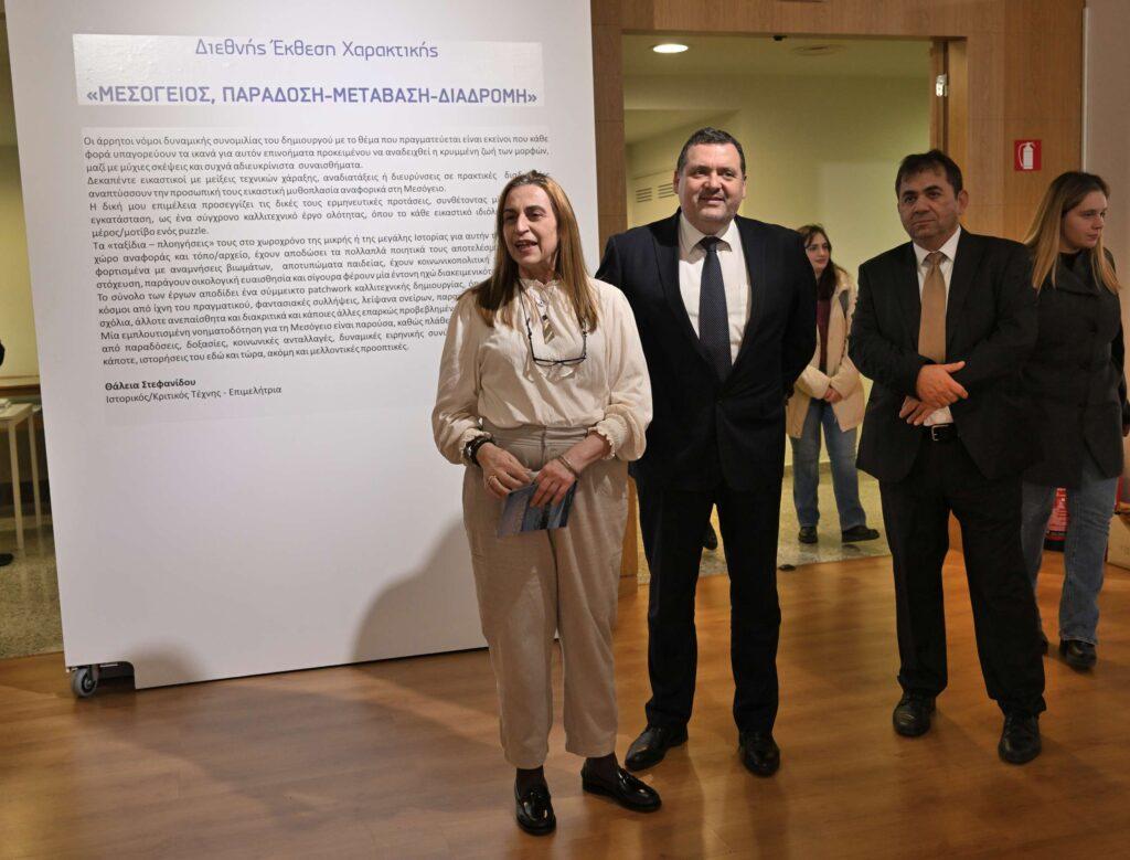 «ΜΕΣΟΓΕΙΟΣ, ΠΑΡΑΔΟΣΗ-ΜΕΤΑΒΑΣΗ-ΔΙΑΔΡΟΜΗ» Διεθνής Έκθεση Χαρακτικής