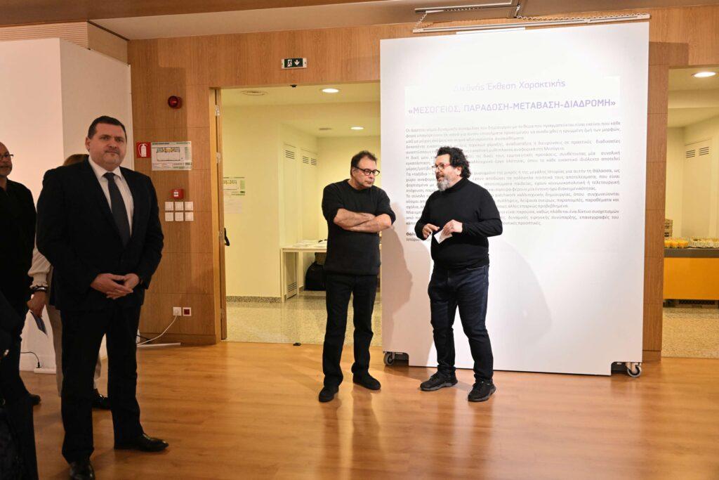«ΜΕΣΟΓΕΙΟΣ, ΠΑΡΑΔΟΣΗ-ΜΕΤΑΒΑΣΗ-ΔΙΑΔΡΟΜΗ» Διεθνής Έκθεση Χαρακτικής
