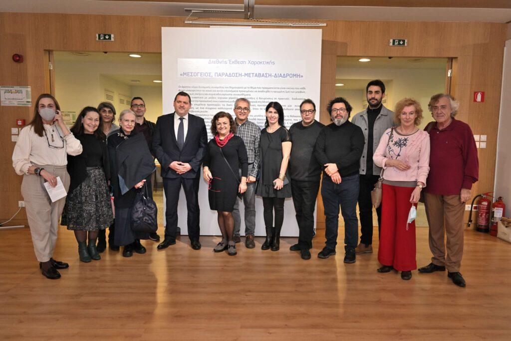 «ΜΕΣΟΓΕΙΟΣ, ΠΑΡΑΔΟΣΗ-ΜΕΤΑΒΑΣΗ-ΔΙΑΔΡΟΜΗ» Διεθνής Έκθεση Χαρακτικής