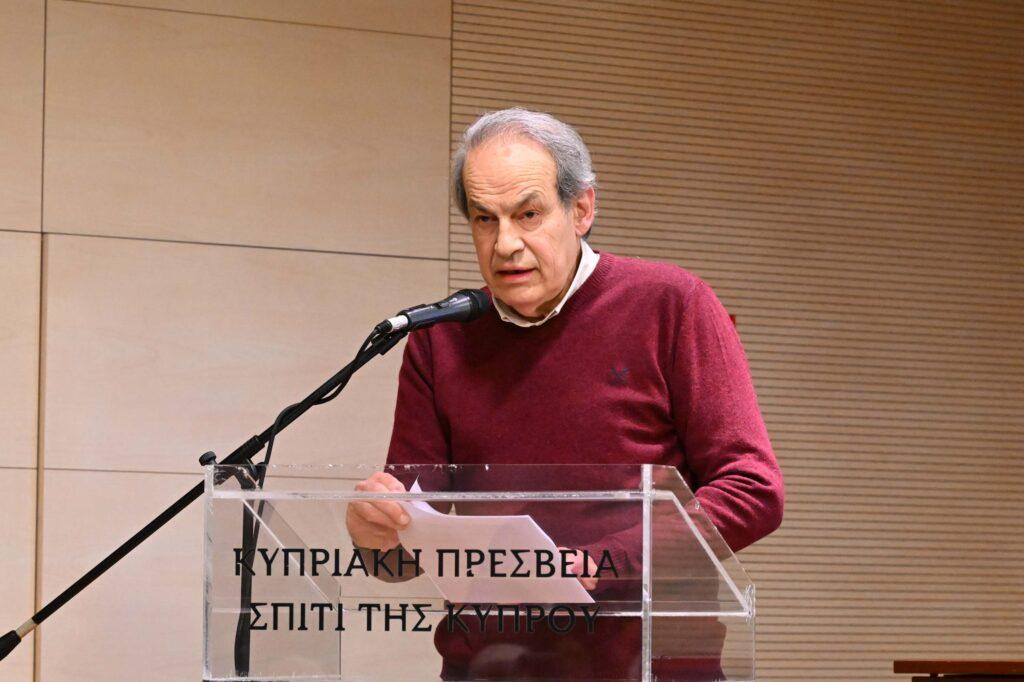 Η ανταλλαγή των πληθυσμών ανάμεσα στην Ελλάδα και την Τουρκία: εκκρεμότητες και διευθετήσεις,1924-1930
