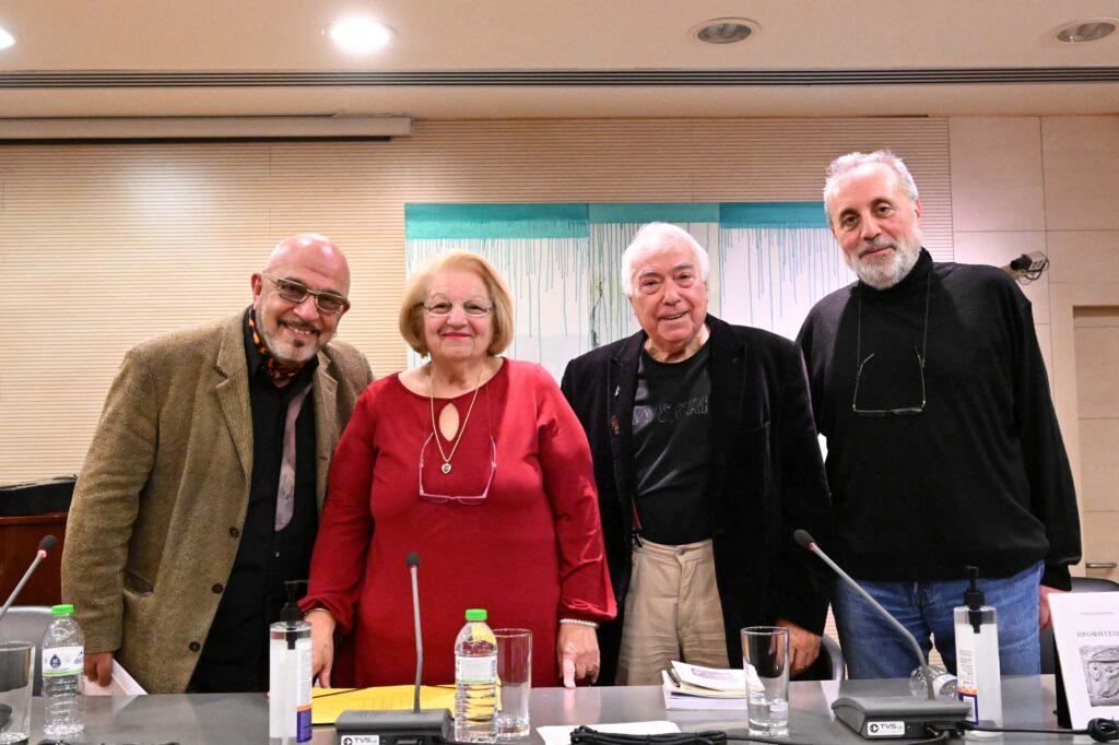 “ΠΡΟΦΗΤΕΙΕΣ” του Γιώργου Δάμπαση