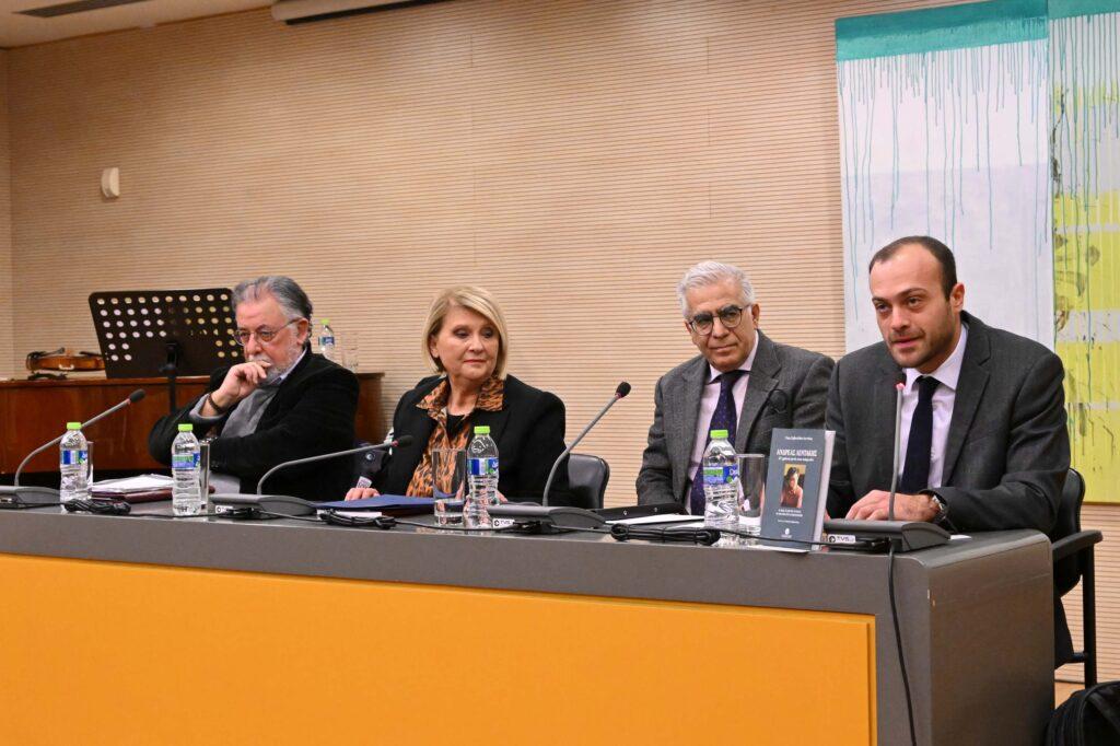 “ΑΝΔΡΕΑΣ ΛΕΝΤΑΚΗΣ. 25 χρόνια μετά είναι ακόμη εδώ” της ‘Εφης Σαβουλίδου Λεντάκη