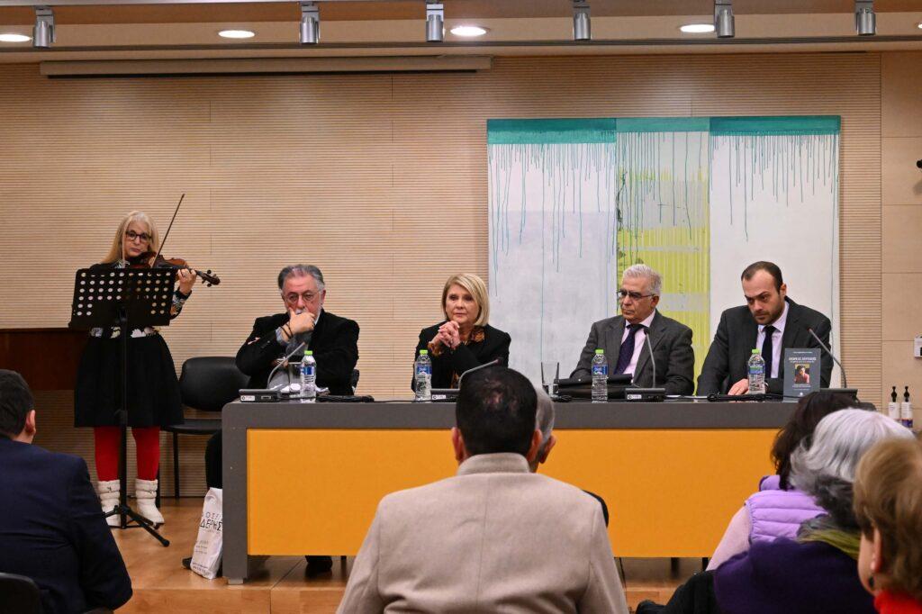 “ΑΝΔΡΕΑΣ ΛΕΝΤΑΚΗΣ. 25 χρόνια μετά είναι ακόμη εδώ” της ‘Εφης Σαβουλίδου Λεντάκη