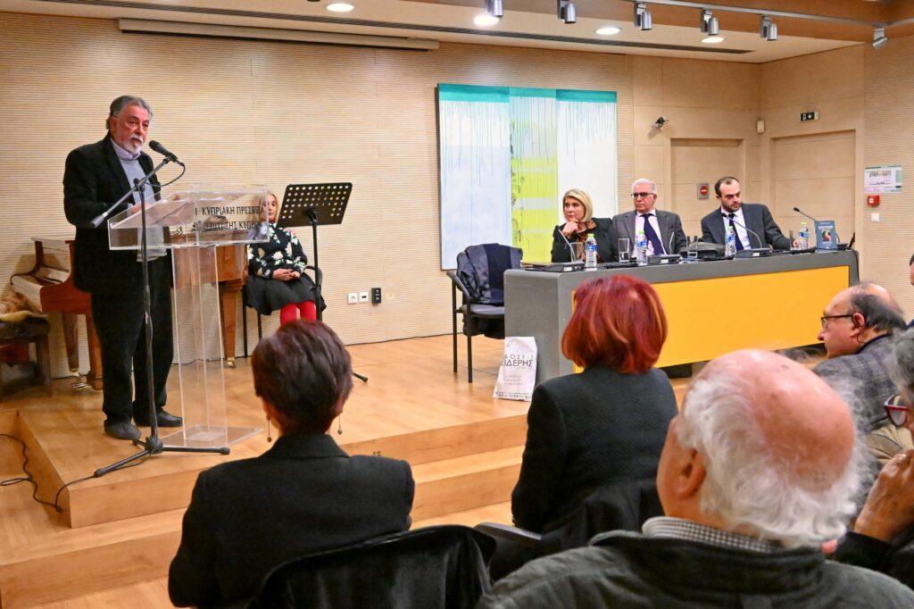“ΑΝΔΡΕΑΣ ΛΕΝΤΑΚΗΣ. 25 χρόνια μετά είναι ακόμη εδώ” της ‘Εφης Σαβουλίδου Λεντάκη