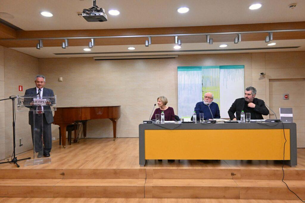 “Μελετήματα για τα Κυπριακά Γράμματα” του Θεοδόση Πυλαρινού